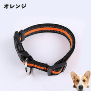 首輪 バックル付き ペット用 犬用 猫用 小型犬 中型犬 大型犬 夜光 反射 お散歩 お出かけ シンプル カジュアル ペット用品 ペットグッズ