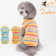 ペットウェア タンクトップ 犬 猫 ドッグ キャット 犬服 小型犬 中型犬 ペット用品 ペットグッズ 袖なし ノースリーブ プルオーバー ボーダー しましま プリント入り ヤシの木 サーフボード ロゴ入り 薄手 かわいい おしゃれ カジュアル シンプル ヘビロテ お出かけ 部屋着 抜け毛対策 青 橙