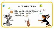 鳥用おもちゃ 鏡 ミラー 吊り下げタイプ 玩具 トイ 遊び道具 掛けられる 鈴付き オウム 鸚鵡 インコ 小鳥 梅型 丸型 シンプル 小動物用おもちゃ 小動物グッズ