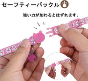 猫用首輪 ネコ ペット用品 キャットカラー セーフティバックル エアタグホルダー トラッカーケース 保護カバー 鈴付き 反射
