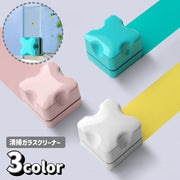 水槽ガラスクリーナー 水槽掃除用品 アクアリウム用品 マグネット式 磁石 コケ取り メンテナンス 手入れ シンプル かわいい