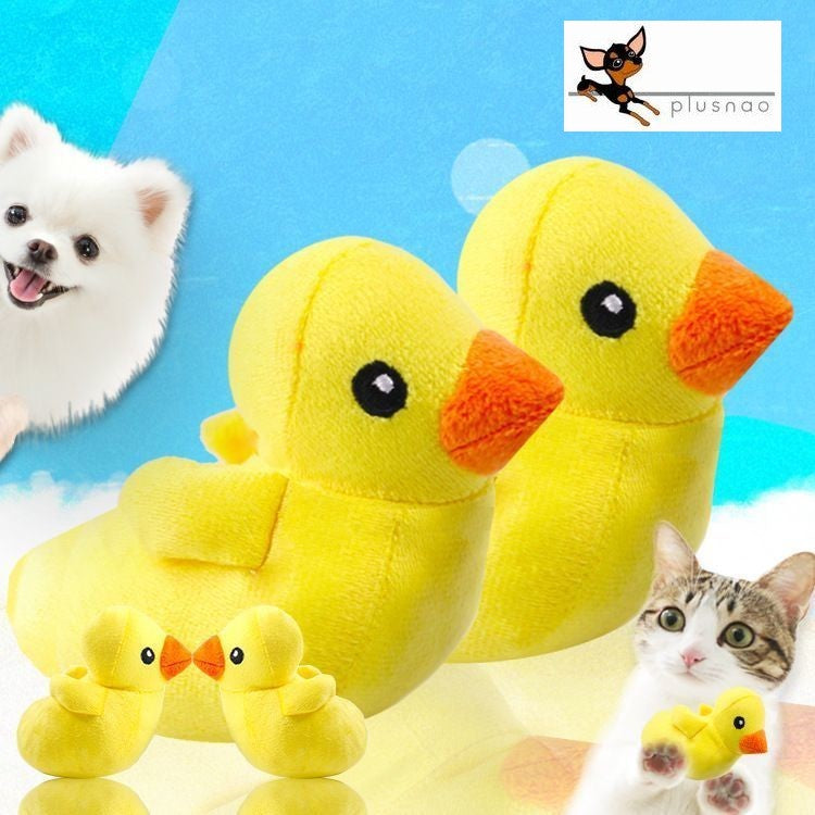 犬用おもちゃ 音が鳴るぬいぐるみ ペット用 犬猫兼用 ペットグッズ 玩具 トイ トーイ アヒル あひる 愛犬 噛むおもちゃ 遊び イヌ用品 ネコ用品 小型犬 中型犬 大型犬
