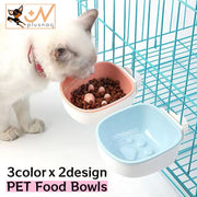 ペット用食器 フードボウル ウォーターボウル 猫用 犬用 ペット用品 サークルに装着 ケージに装着 取り付け簡単 早食い防止 餌入れ 水入れ お手入れ簡単 可愛い ワンちゃん ネコちゃん イヌ ネコ キャット ドッグ 青 グレー ピンク