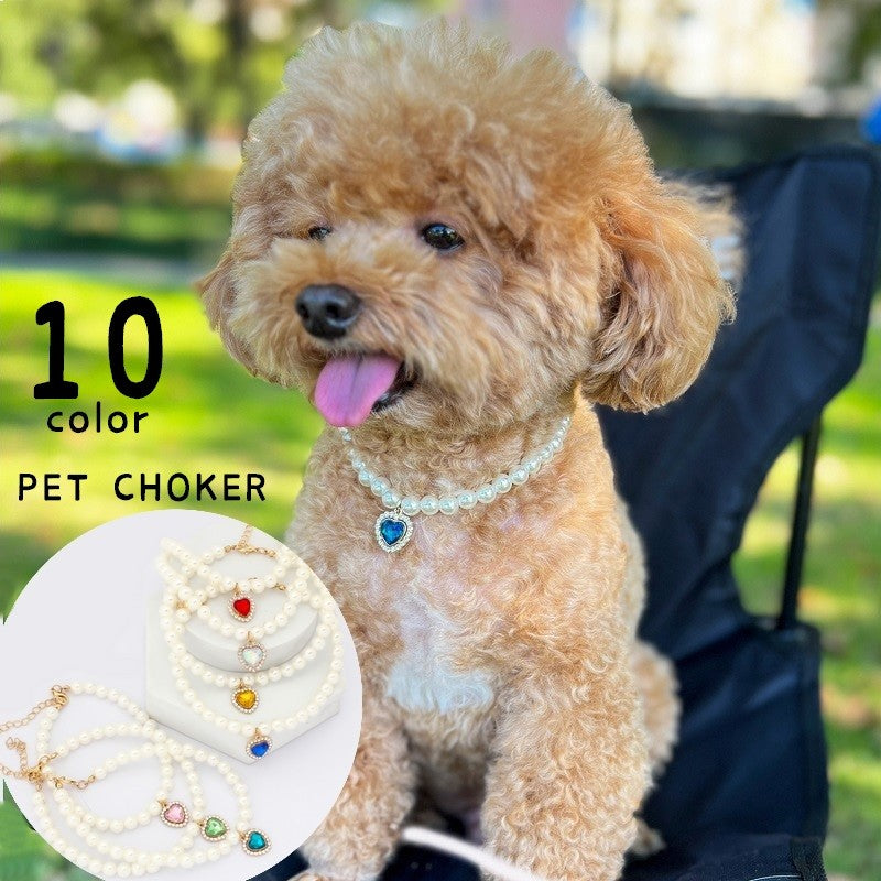 ペット用チョーカー ペット用ネックレス ラインストーン ハート フェイクパール 犬用 猫用 アクセサリー 首飾り キラキラ おしゃれ きれいめ 上品 華やか エレガント 可愛い かわいい ジュエリー ファッション小物 超小型犬 小型犬 イヌ用 いぬ用 ネコ用 ねこ用 ペット用品 ペットグッズ アジャスター付き 白 青 ピンク 黒 赤 黄 緑 紫