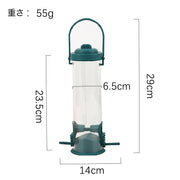 鳥用フードフィーダー バードフィーダー 鳥用餌入れ えさ箱 小鳥 ペット用品 給餌器 保存容器 ランタン状 筒状