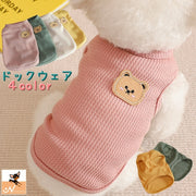 ドックウェア ペットウェア タンクトップ ペット服 カットソー 犬 猫 通年 ペット用品 服 シャツ 可愛い ワッフル お洒落 小型犬 中型犬 ピンク