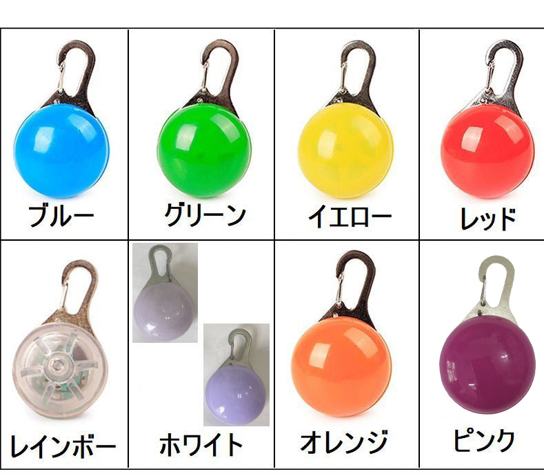 ペット用アクセサリー 首輪アクセサリー LEDライト 光る 犬 ドッグ 商品画像2