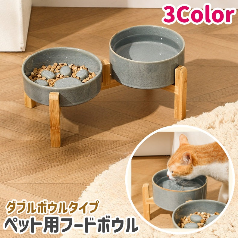 ペット用食器 フードボウル ダブル 陶器製 木製スタンド付き ペット用品 商品画像