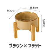 ペット用食器 フードボウル 陶器製 木製スタンド付き シングル ペット用品 ペットグッズ 脚付き 餌入れ エサ入れ 水入れ 水皿 ウォーターボウル 猫 ネコ 犬 イヌ スローフード 早食い防止 丸飲み防止 突起付き 陶器 凸凹 フラット お洒落 ナチュラル シンプル かわいい