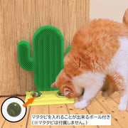 グルーミングブラシ セルフブラシ 猫 ブラシ 抜け毛処理 毛づくろい お手入れ ペット用品 痒み止め 固定ブラシ 突起 ボツボツ 凹凸 サボテン型 おもちゃ 猫ブラシ スリスリ ねこすり ネコ