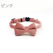 猫用首輪 ペット用首輪 猫 鈴付き 首飾り セーフティーバックル 安全バックル 蝶ネクタイ リボン Dカン 無地 単色 ペット用品 ネコ ねこ かわいい おしゃれ ペットグッズ