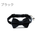 猫用首輪 ペット用首輪 猫 鈴付き 首飾り セーフティーバックル 安全バックル 蝶ネクタイ リボン Dカン 無地 単色 ペット用品 ネコ ねこ かわいい おしゃれ ペットグッズ