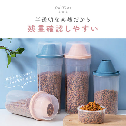 ペット用フードストッカー 餌入れ フードコンテナ ペットフード 保存容器 収納ボックス 商品画像4