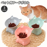 猫用食器 ペット用 フードボウル ウォーターボウル エサ入れ 水入れ 脚付き 傾斜 おしゃれ かわいい ネコ型 ねこ お皿 給餌 吸水 キャット用品