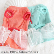 ドッグウェア いぬ服 チュールワンピース フレア Aライン フリル ニット ペット用 犬 猫 プルオーバー ノースリーブ 袖なし コサージュ オーガンジー スパンコール リボン ソリッドカラー シンプル カジュアル かわいい おしゃれ 上品 清楚 小中型 イヌ ネコ ねこ キャット おめかし お出かけ お散歩 記念写真 インスタ映え プレゼント ギフト 贈り物 春 夏 秋 冬