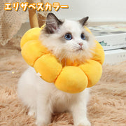 エリザベスカラー ペット用品 犬用品 猫用品 ペットグッズ クッション 柔らかい ソフト 術後 傷舐め防止 傷口保護 花 フラワー ドッグ キャット おしゃれ かわいい