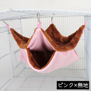 ペット用ハンモック 小動物用ハンモック モモンガ ハムスター モルモット ペット 寝床 寝袋 吊り下げ式 二段 無地 ウサギ柄 シンプル かわいい もこもこ