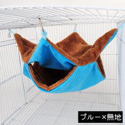 ペット用ハンモック 小動物用ハンモック モモンガ ハムスター モルモット ペット 寝床 寝袋 吊り下げ式 二段 無地 ウサギ柄 シンプル かわいい もこもこ