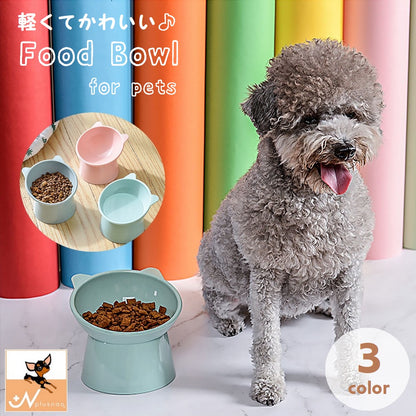 フードボウル ペット用食器 エサ入れ 水入れ ペット用品 犬 商品画像