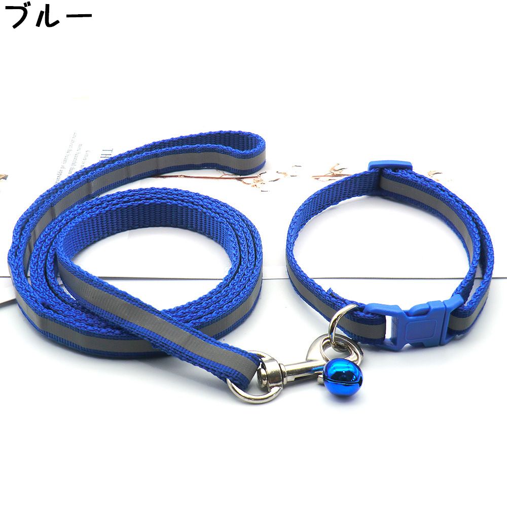 リード 牽引ロープ 首輪 2点セット ペット用品 お散歩グッズ 商品画像2
