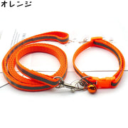 リード 牽引ロープ 首輪 2点セット ペット用品 お散歩グッズ 犬 猫 反射材 鈴付き 夜間 安全対策 事故防止 サイズ調節可能