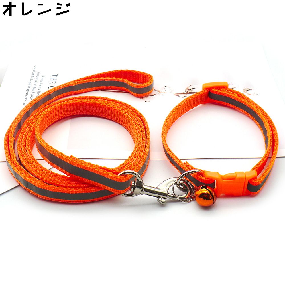 リード 牽引ロープ 首輪 2点セット ペット用品 お散歩グッズ 商品画像5