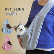 ペット用キャリーバッグ ショルダーキャリー スリングバッグ 猫用品 犬用品 ペット用品 ペットグッズ 無地 ドット柄 リバーシブル シンプル お散歩 おしゃれ かわいい