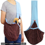 ペット用キャリーバッグ ショルダーキャリー スリングバッグ 猫用品 犬用品 ペット用品 ペットグッズ 無地 ドット柄 リバーシブル シンプル お散歩 おしゃれ かわいい