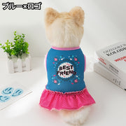 ペットウェア ワンピース ドッキングワンピース 犬服 猫服 洋服 ドッグウェア キャットウェア プルオーバー フリル 袖なし ボーダー柄 ロゴ カジュアル お洒落 可愛い ペット服