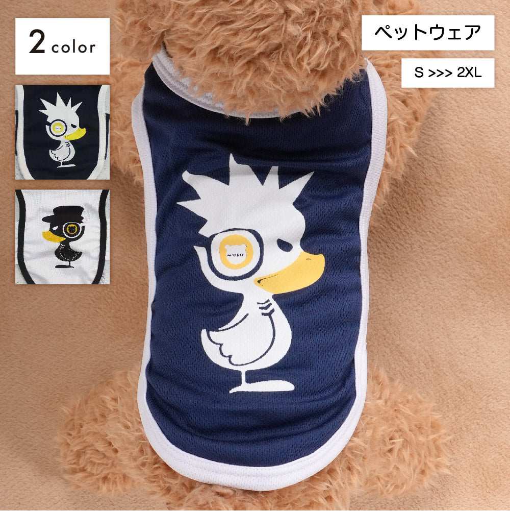 ペットウェア タンクトップ 犬用 猫用 ドッグウェア キャットウェア 袖なし プルオーバー 薄手 夏 涼しい トリ イラスト カジュアル お洒落 可愛い かわいい お散歩 お出かけ 普段使い ペット服 犬の服 猫の服