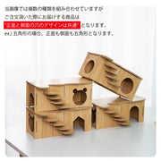 小動物用ハウス ハムスターハウス ハウス 家 おうち 小屋 階段 はしご 小動物用 ハムスター用 小動物用品 ペット用品 お世話グッズ 木製 かわいい おしゃれ