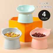 ペット用フードボウル ペット用フードボール ペット用食器 ネコ 猫 イヌ 小型犬 小動物用 ペットグッズ ペット用品 土台付き 高さあり 傾斜あり 角度あり 猫型 ネコミミ 無地 グレー ピンク グリーン カジュアル ポップ かわいい キュート