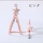 ハーネス リード 2点セット 犬 猫 いぬ ねこイヌ ネコ ペット用品 胴輪 星 単色 シンプル 散歩 お出かけ 紐 ロープ かわいい キュート おしゃれ ピンク 赤 青