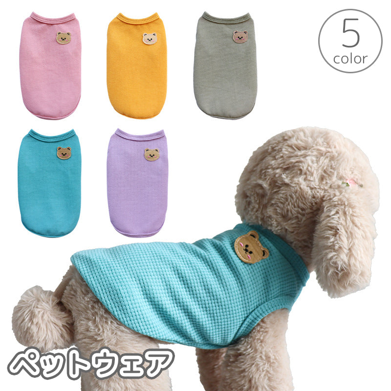 ペットウェア ドッグウェア キャットウェア タンクトップ ノースリーブ 袖なし ワッフル生地 ワッペン 洋服 犬服 猫服 犬用 猫用 無地 単色 シンプル おしゃれ 小型犬 ペット服