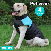 ドッグウェア ジャケット 犬服 洋服 ペットウェア 犬用 大型犬 中型犬 ダウン風 中綿入り 防寒 背中開き ファスナー 無地 おしゃれ あったか 暖かい お散歩 おでかけ ペット用品 ペットグッズ