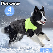 ドッグウェア ジャケット 犬服 洋服 ペット用品 ペットウェア 犬用 小型犬 ダウン風 中綿入り 防寒 背中開き ファスナー 無地 おしゃれ あったか 暖かい お散歩 おでかけ ペットグッズ