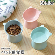 ペット用食器 フードボウル ウォーターボウル 単品 1個 スタンド 猫型 ペット用 ペット用品 ペットグッズ エサ入れ 水入れ 猫 ネコ 犬 イヌ 滑り止め ラメ クリア 透明 お洒落 かわいい シンプル