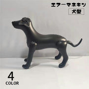 エアーマネキン トルソー 犬 ドッグ 空気式 犬服展示 ディスプレイ 等身大 全身 自立 撮影 ワンちゃん モデル ペット用品 インテリア 置物 卓上 ペットショップ 店 自宅 フリーマーケット オークション