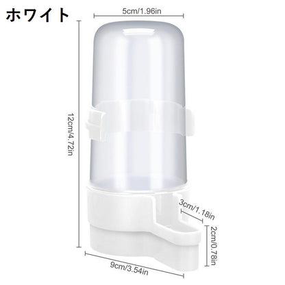 鳥用給水器 ウォーターボトル ケージ用 水飲み器 給餌器 240ml 商品画像5