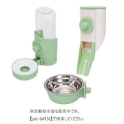 自動給餌器 ペット用給餌器 フードボウル エサ入れ ゲージ用 ペット用品 ペットグッズ 犬用 猫用 エサ入れ器 ゲージ取り付け ウォーターボトル 水入れ ウサギ 小動物 洗える 取り付け簡単 シンプル 便利グッズ イヌ ネコ ドッグ キャット 灰 緑 ピンク