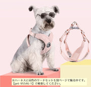 ハーネス 単品 胴輪 ペット用 犬 ドッグ 猫 キャット 動物 小型犬 中型犬 おしゃれ かわいい お散歩グッズ お出かけ バックル パステルカラー 通気性 サイズ調整可能 メッシュ ネコ イヌ ペット用品