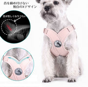 ハーネス 単品 胴輪 ペット用 犬 ドッグ 猫 キャット 動物 小型犬 中型犬 おしゃれ かわいい お散歩グッズ お出かけ バックル パステルカラー 通気性 サイズ調整可能 メッシュ ネコ イヌ ペット用品