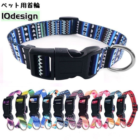 首輪 カラー 犬用 猫用 ペット用品 バックル 商品画像