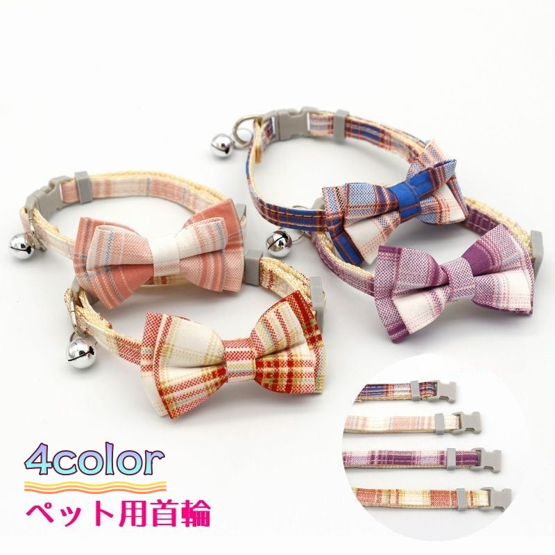 首輪 犬 猫 アクセサリー チェック リボン 商品画像