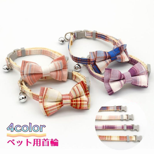 首輪 犬 猫 アクセサリー チェック リボン 商品画像