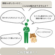 ペットサークル 小動物 ハムスター 小型犬 へやんぽ ペット用品 六角形 海 動物 ブルー ピンク グレー 折りたたみ可能