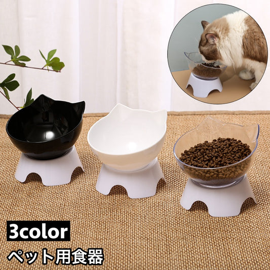 ペット用食器 フードボウル ウォーターボウル ペット用 エサ入れ 水入れ 商品画像
