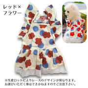 ドッグウェア キャットウェア ワンピース ペットウェア 犬服 洋服 犬用 猫用 小型犬 花柄 リボン フリル チェリー ドーナツ 可愛い おしゃれ ガーリー ペット用品 ペットグッズ いぬ イヌ ねこ ネコ