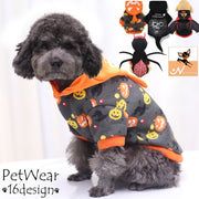 ペットウエア つなぎ カバーオール ドッグウエア 犬服 ドッグ ペット用品 犬用品 犬 袖あり ハロウィン かぼちゃ クモ 魔女 ポリス ブラック パープル オレンジ かわいい かっこいい おしゃれ おでかけ デザイン豊富