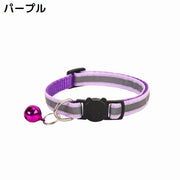 猫用首輪 カラー ペット用品 ネコ アクセサリー チョーカー 首飾り 鈴付き 反射 バイカラー セーフティバックル 安全バックル